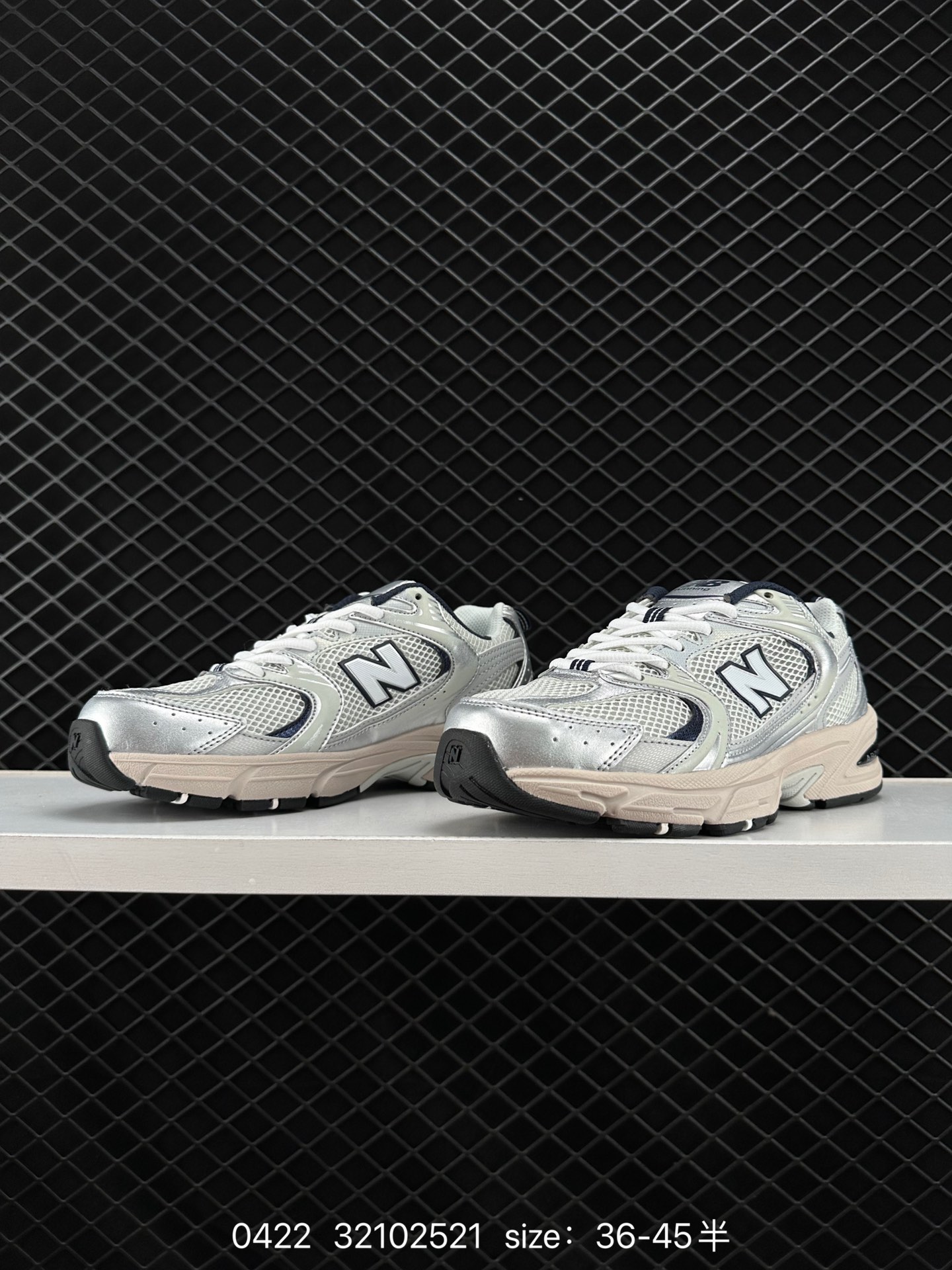 NB530 New Balance 530